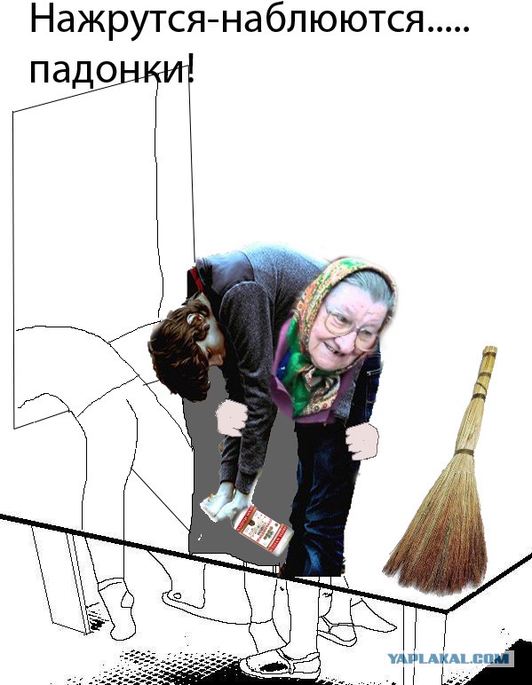 Игра: дорисуй