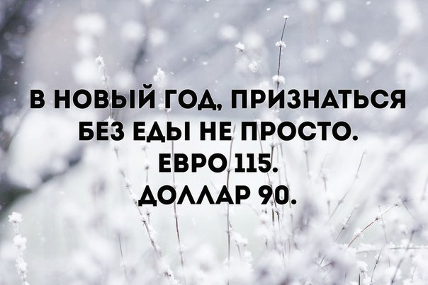 Центробанк поднял ключевую ставку до 17%