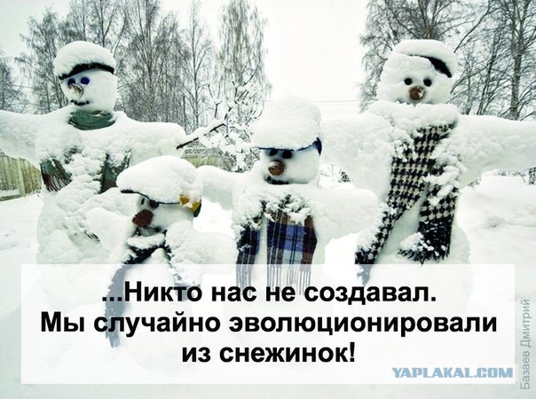 Ничего святого, просто бизнес