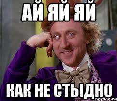 Самые дорогие предметы в играх