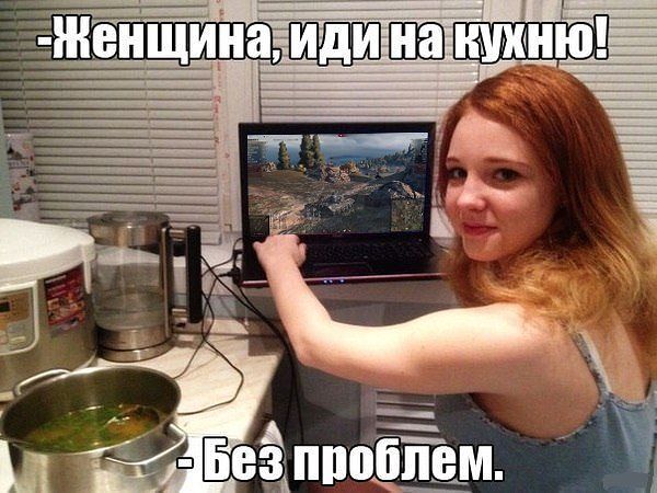 Wargaming 18