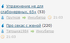 Люблю ЯП за такие случайности 2