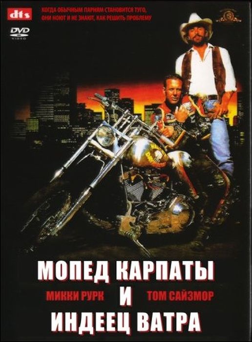 9 картинок из параллельной вселенной