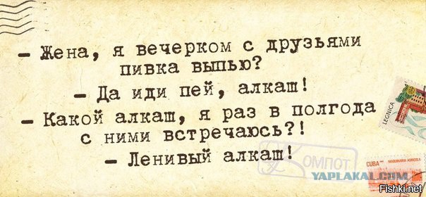 Просто картинки