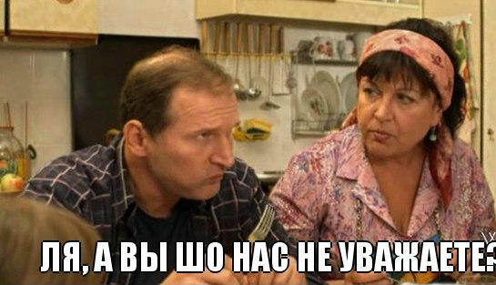 Хорошие актеры.