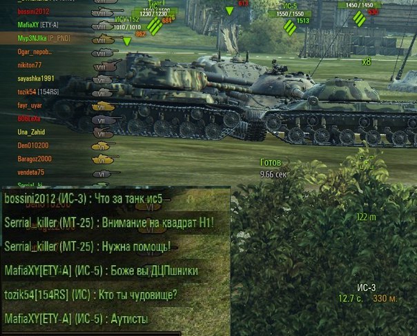Wargaming 27
