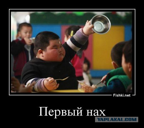 Когда хочешь первым оставить комментарий
