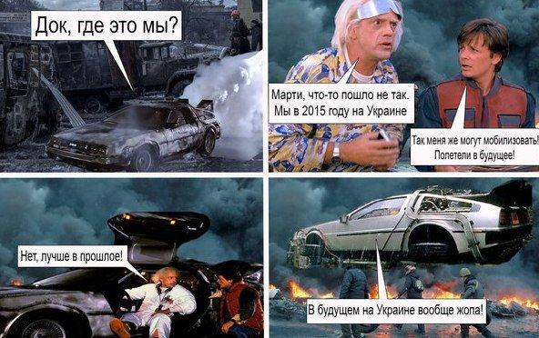 В Германии у украинца взяли интервью.