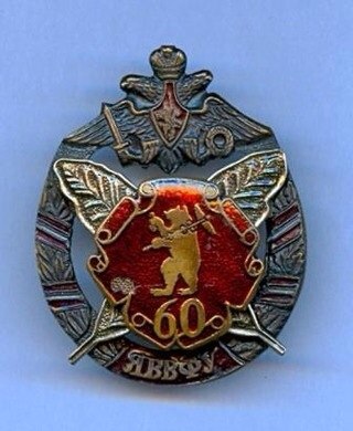 Жизнь за МКАДом: добро пожаловать в Ярославль