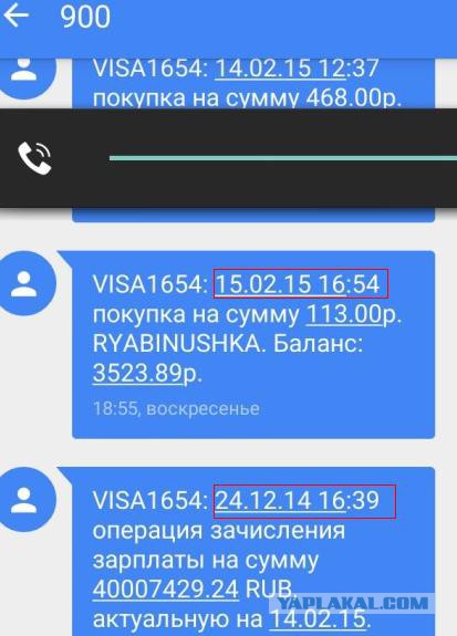 Немного картинок и демотиваторов