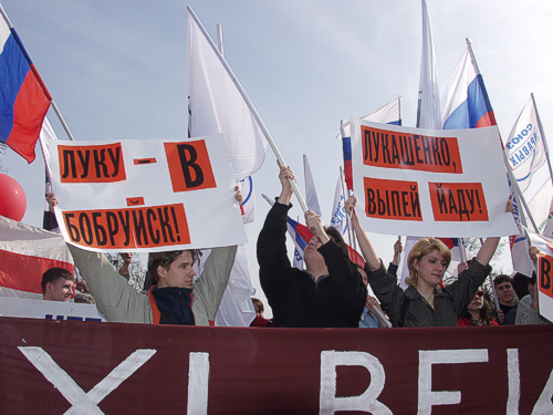 ПОЛИТИКА. Приколы над политиками, выборы и т.п.