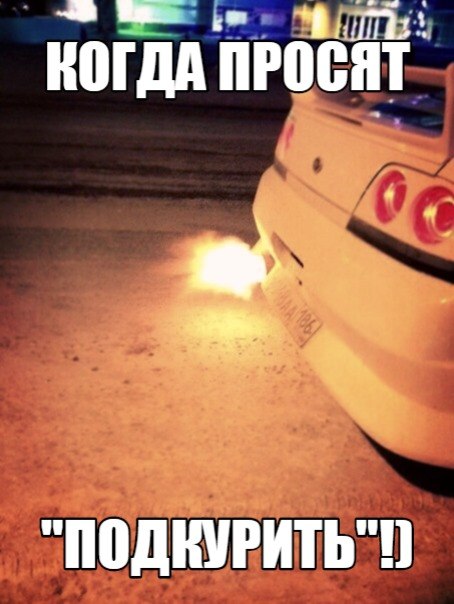 Очередные картинки на субботу