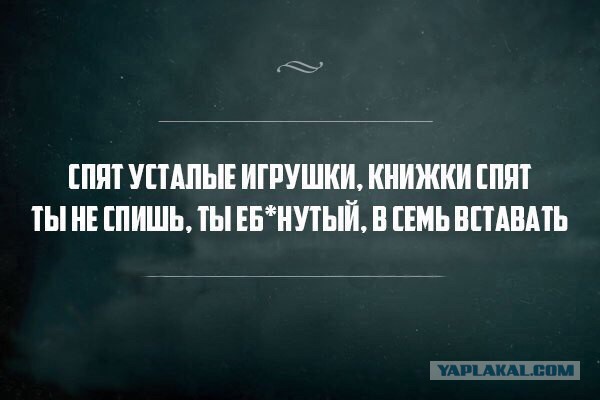 Немного картинок и демотиваторов