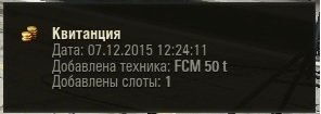 Wargaming 30!