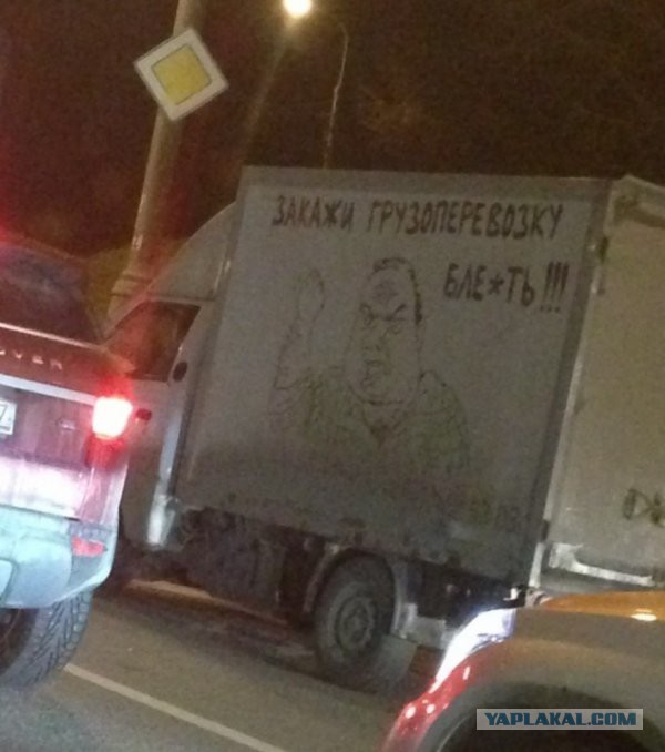 Веселые картинки.