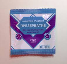 Подборка картинок из сети