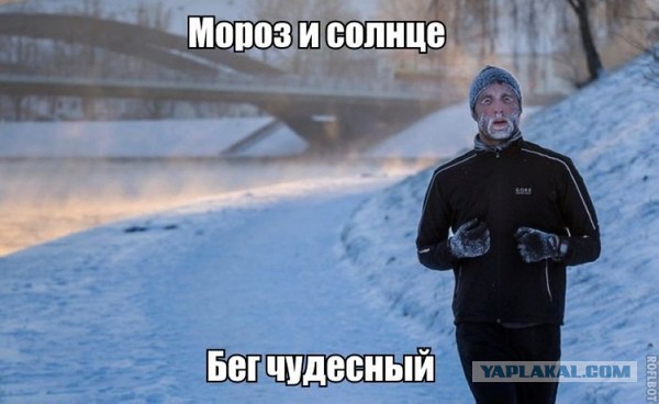 Просто 30 картинок из тырнета