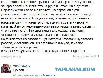 Картинки для поднятия настроения - 4