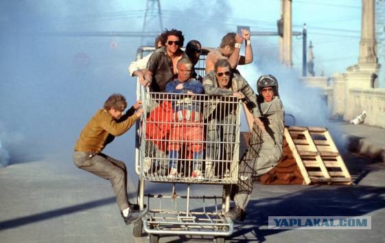 Надеюсь внутри никого не было