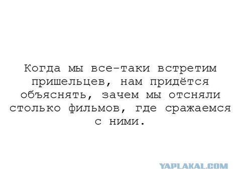 Смешные картинки (30 фото)