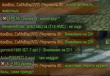 Wargaming 43