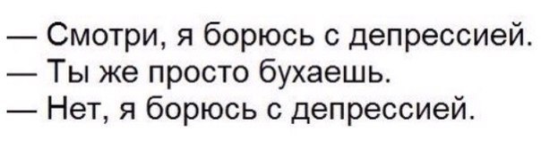 Футбол. Чемпионат России. Межсезонье