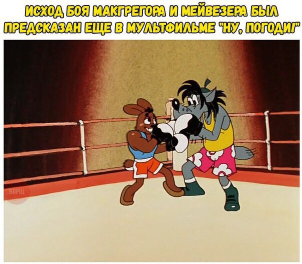 Картинки из инета.