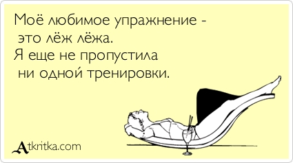 Немного нестандартного юмора в картинках