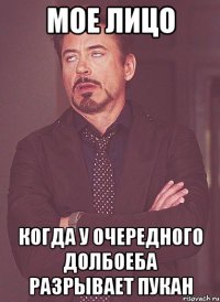 Это уже становится смешно! Владельцы iPhone X столкнулись с новой проблемой — треском из динамиков