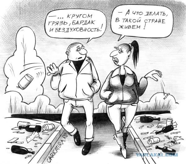 Странный человек или всё таки так и надо жить?