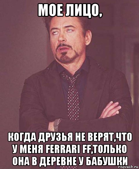 «Stern»: У Германии больше золотых запасов, чем у России. Но они в США...