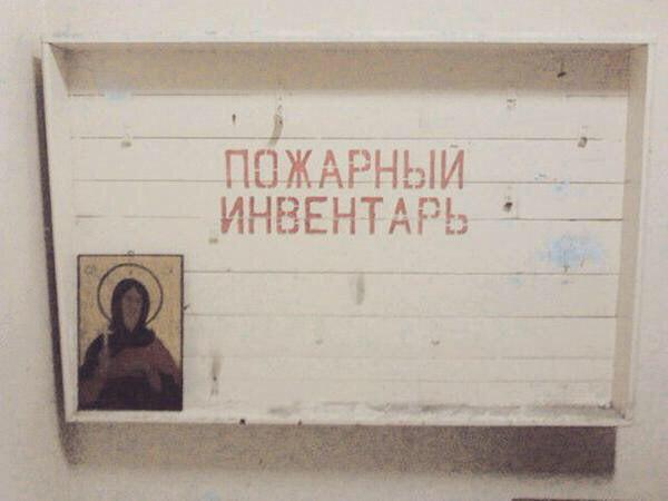 Вербицкая: возможно, стоит включить церковнославянский в школьную программу