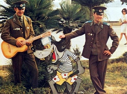 СССР  в цвете