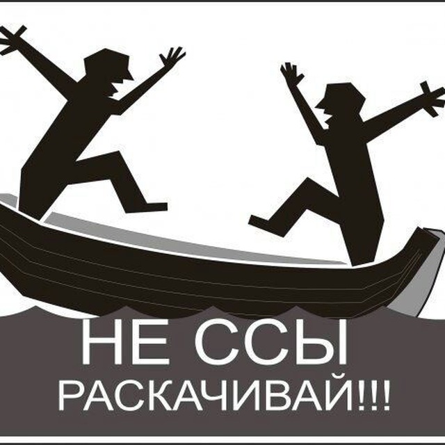 Исследование: Налоги в России растут почти вдвое быстрее зарплат