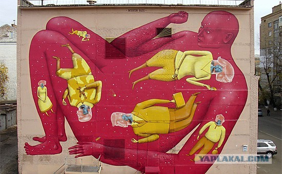 Недетские картинки в детском саду