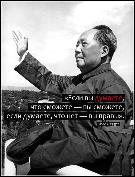 Как умирали вожди революций