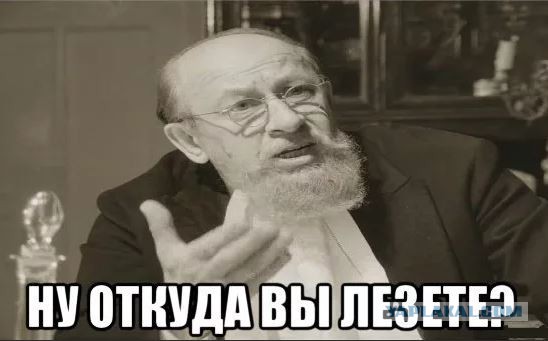 Как же боится эта трусливая вороватая власть...