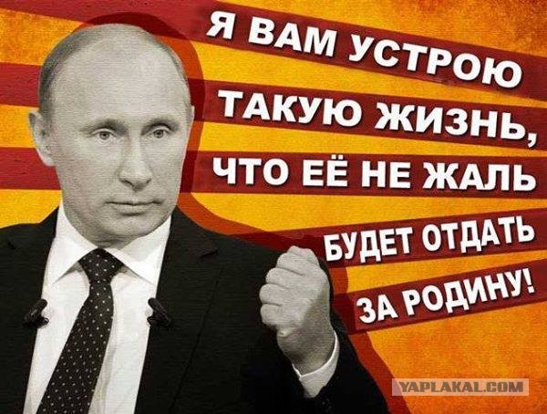 Россияне ностальгируют по закатным годам "близкой народу" советской власти, считая нынешнюю коррумпированной и чужой