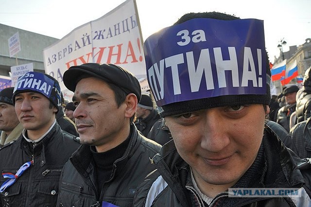 «Белый счетчик» заявил о 47,2 тыс. участников митинга в Москве