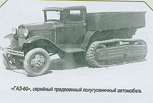 Игра на ЯПе: Угадай АВТО-3