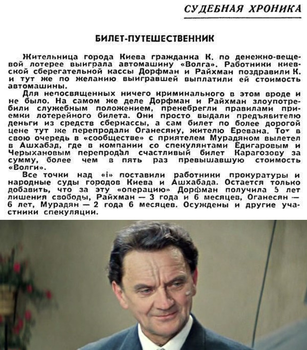 Немного картинок для настроения 11.11.19