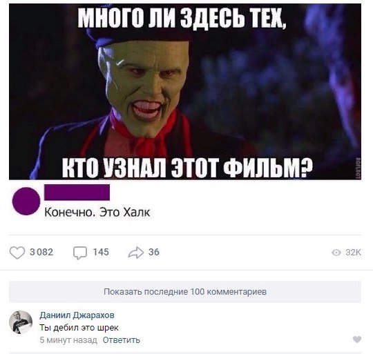 Чуток картинок! 26.12.19