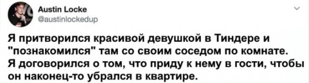 Немного картинок для настроения 07.01.20