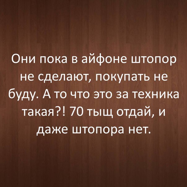 Древние мемы с ВК. Для тех кто забыл #7