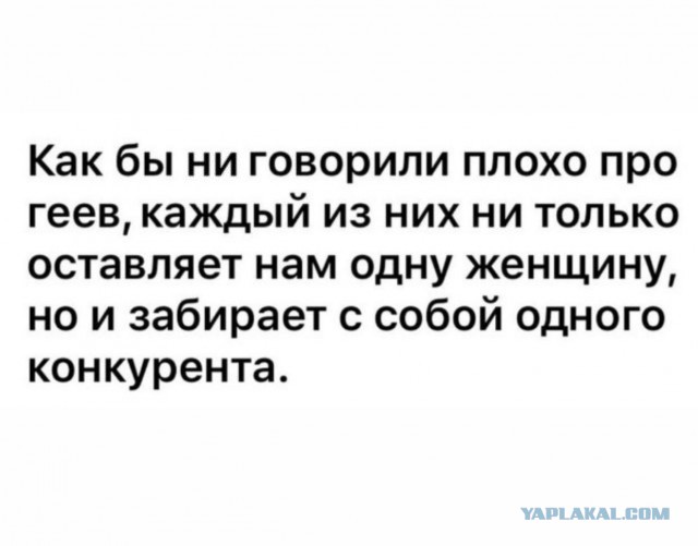 Чуток картинок, Ночные