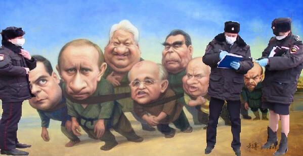 Фотожаба: Полиция штрафует