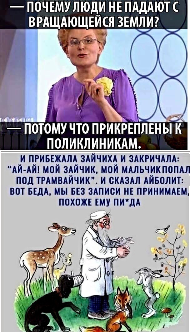 Художник, делая гениталии из поролона, пил