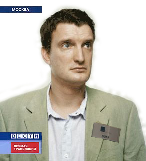 Жертва жаберов (28 фотожаб)