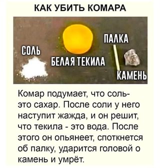 Пост с очень жестким издевательством! Прежде чем посмотреть подумайте, а то спать не сможете! 21 +