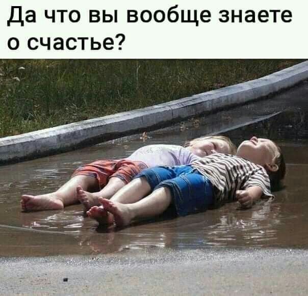 Бредзона 04.06.2020